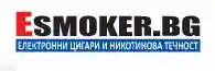 esmoker.bg